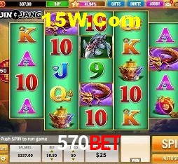 Sistemas de Segurança 570bet
